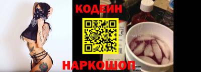 дмт Рузаевка