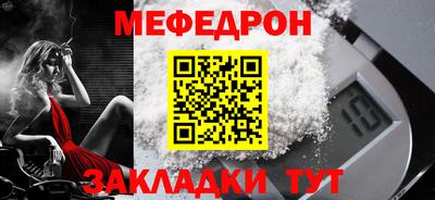 ALPHA PVP Рязань
