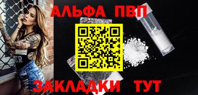 МДПВ Рыбинск