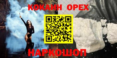 дмт Рузаевка