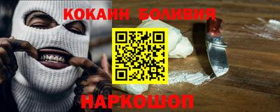 гашишное масло Пушкино