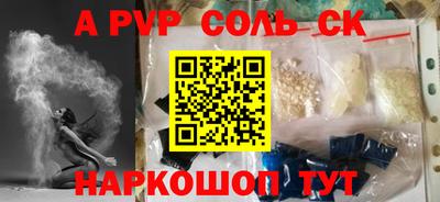 МДПВ Рыбинск