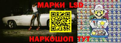 ALPHA PVP Рязань