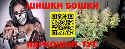 трава Пыть-Ях