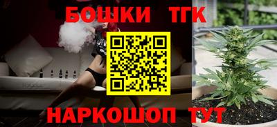 прущие грибы Пугачёв