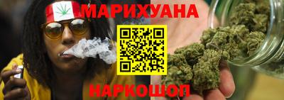 ALPHA PVP Рязань