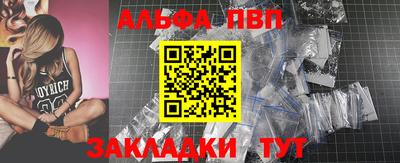 МДПВ Рыбинск
