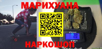 дмт Рузаевка