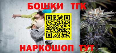 прущие грибы Пугачёв