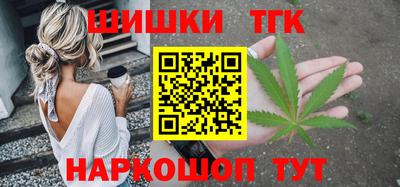 прущие грибы Пугачёв
