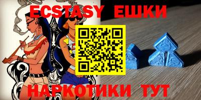 ALPHA PVP Рязань