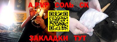 МДПВ Рыбинск