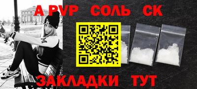 МДПВ Рыбинск