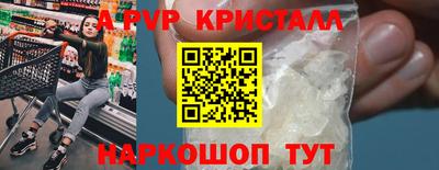 дмт Рузаевка