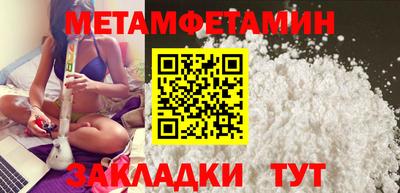 гашишное масло Пушкино