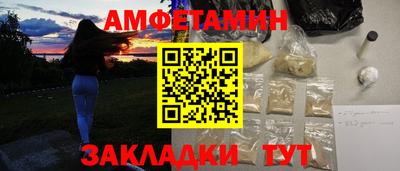 МДПВ Рыбинск